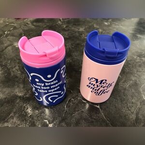 Parker lane travel tumblers